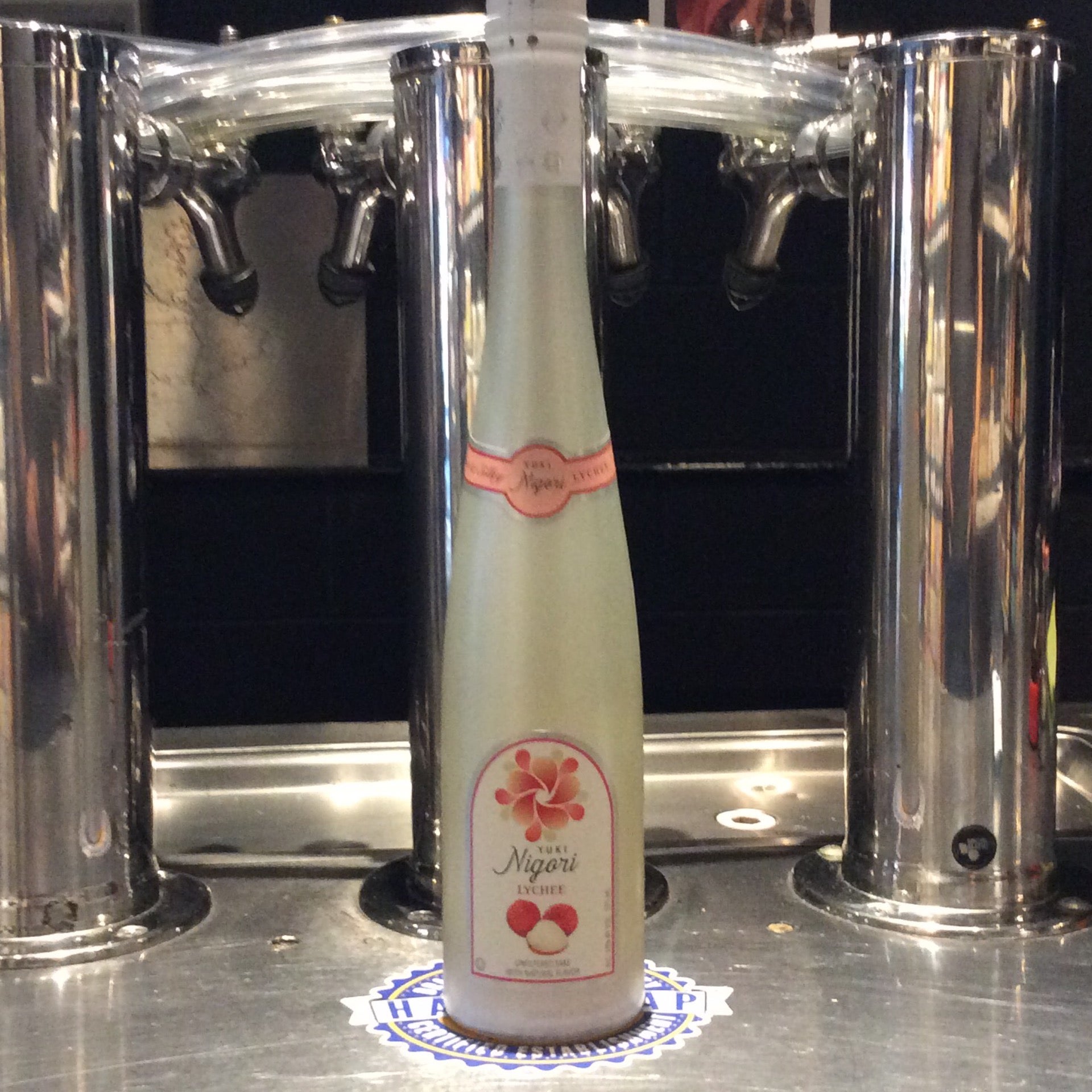 Yuki Nigori lychee Sake | 604 Local Bottle Shop | Asheville, NC