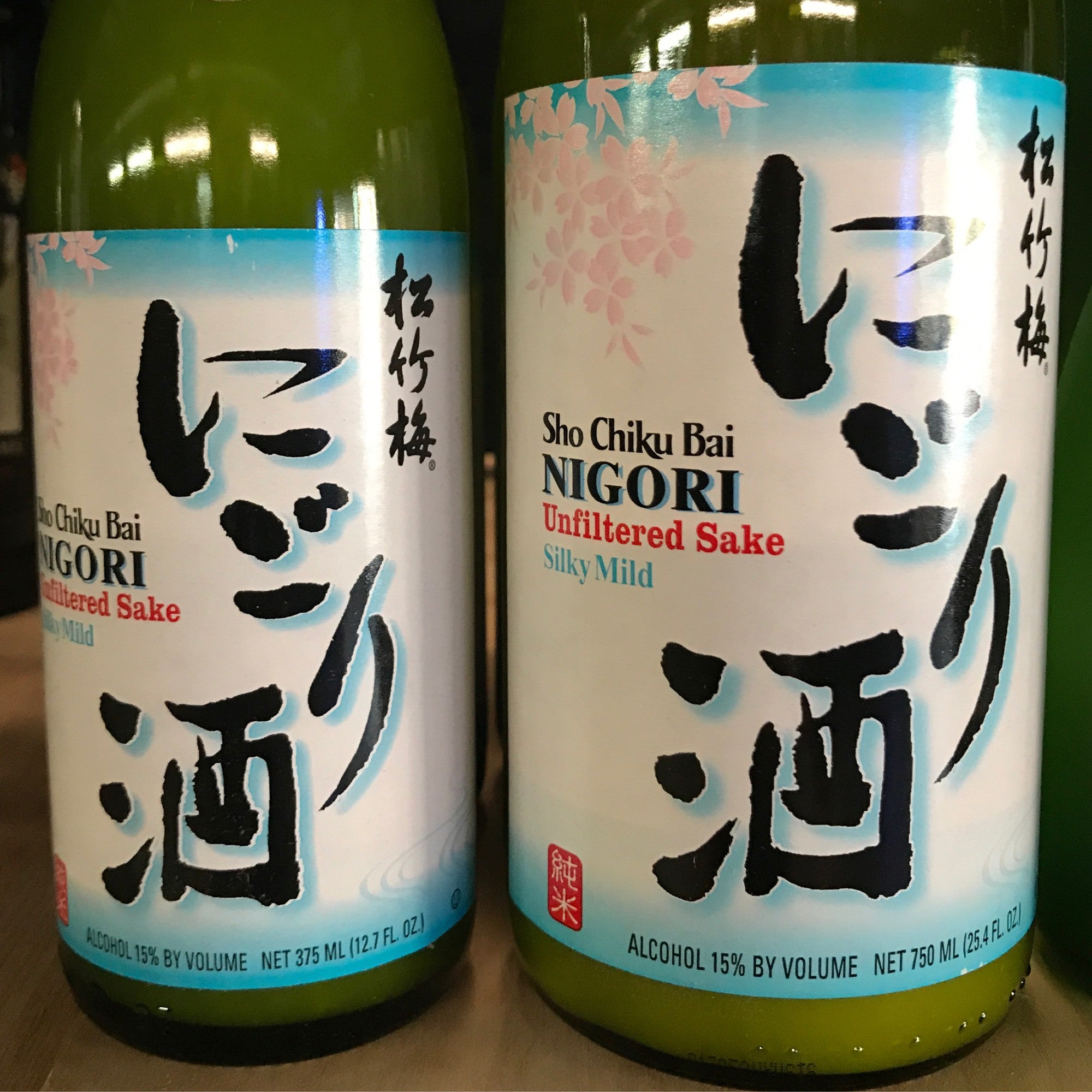 Sho Chiku Bai Nigori Sake | The Bottle Shop